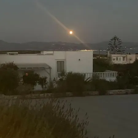 Holiday home Nena Cycladic